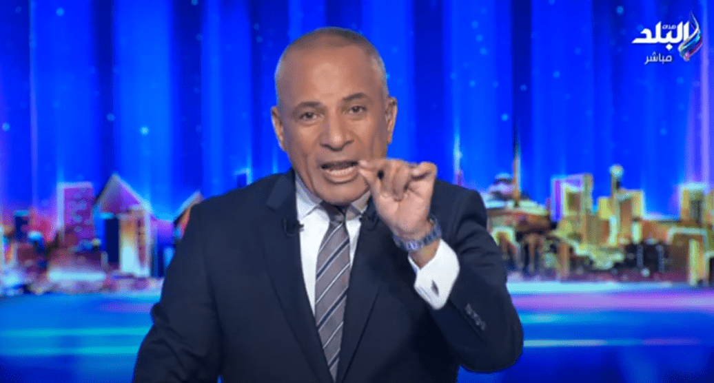 احمد موسي الأزهر أحمد موسى يطالب السفارة الأمريكية بترجمة بيان الأزهر الشريف وعرضه على ترامب - فيديو موقع في الجامعة
