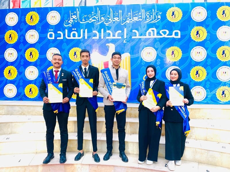 1 2 حملة طلاب جامعة بني سويف يشاركون في ملتقى "إدراك" بمعهد إعداد القادة موقع في الجامعة