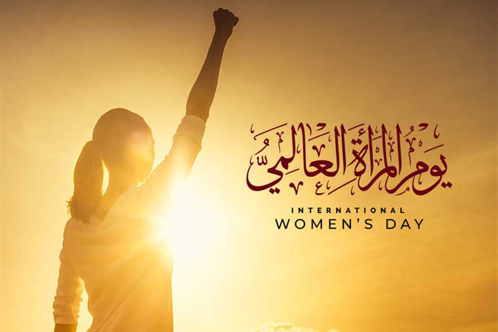 1481571 0 المرأة "بمناسبة اليوم العالمي للمرأة".. المرأة والتعليم: ركيزة أساسية لبناء المستقبل موقع في الجامعة