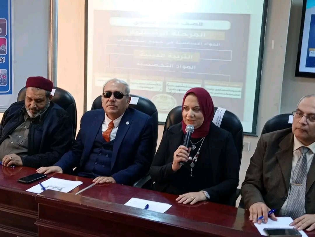 تعليم مطروح: البكالوريا المصرية استكمالا لخطة تطوير بدأت 2018 1 1741613251922 تعليم تعليم مطروح: البكالوريا المصرية استكمالا لخطة تطوير بدأت 2018 موقع في الجامعة