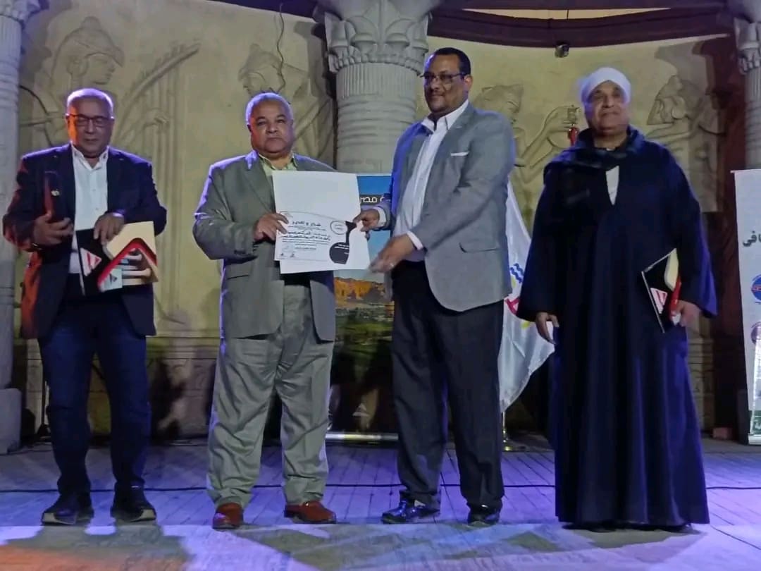 1743410693125 في ختام الليالي الرمضانية.. مكتبة مصر العامة تكرّم وكيل تعليم الأقصر موقع في الجامعة