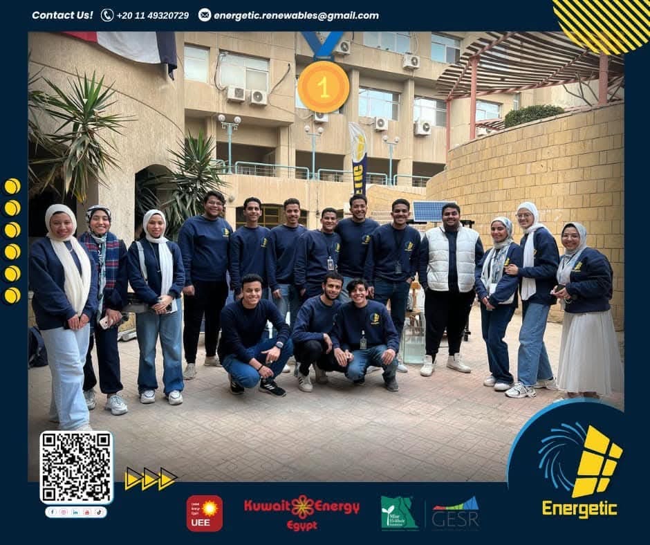 فريق Energetic بهندسة المطرية يتصدر التصفيات ويمثل جامعة حلوان في مسابقة Hult Prize 1 195e120d f6c2 41c6 88b7 bd254d297581 جامعة حلوان فريق Energetic بهندسة المطرية يتصدر التصفيات ويمثل جامعة حلوان في مسابقة Hult Prize موقع في الجامعة