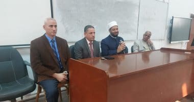 جامعة القناة تنظم برنامجا تدريبيا حول مواجهة التطرف 1 202412071029512951 جامعة القناة تنظم برنامجا تدريبيا حول مواجهة التطرف موقع في الجامعة