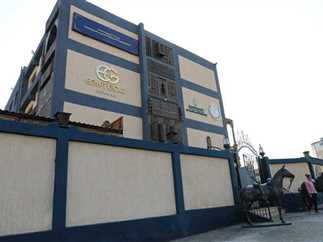 مدرسة إيجيبت جولد المجوهرات