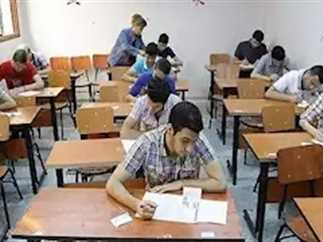 2629034 0 المنوفية تفاصيل جديدة عن امتحان الجغرافيا للثانوية العامة 2025: نظام حديث يركز على الفهم موقع في الجامعة