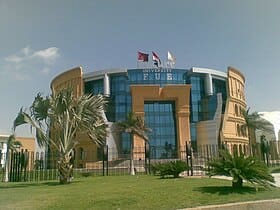 280px Administration building Future University in Egypt New Cairo Egypt 28 September 2008 للطلاب رئيس جامعة المستقبل يستعرض ترتيب الجامعة في التصنيفات الدولية: ضمن أفضل 300 عالميا موقع في الجامعة