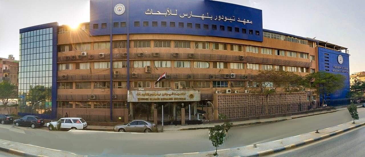 التعليم العالي: معهد تيودور بلهارس يطلق سلسلة إنفوجرافات "العيد صحة" 1 3ee99742 81fc 47e1 aee9 48d24abfb495 تيودور بلهارس التعليم العالي: معهد تيودور بلهارس يطلق سلسلة إنفوجرافات "العيد صحة" موقع في الجامعة