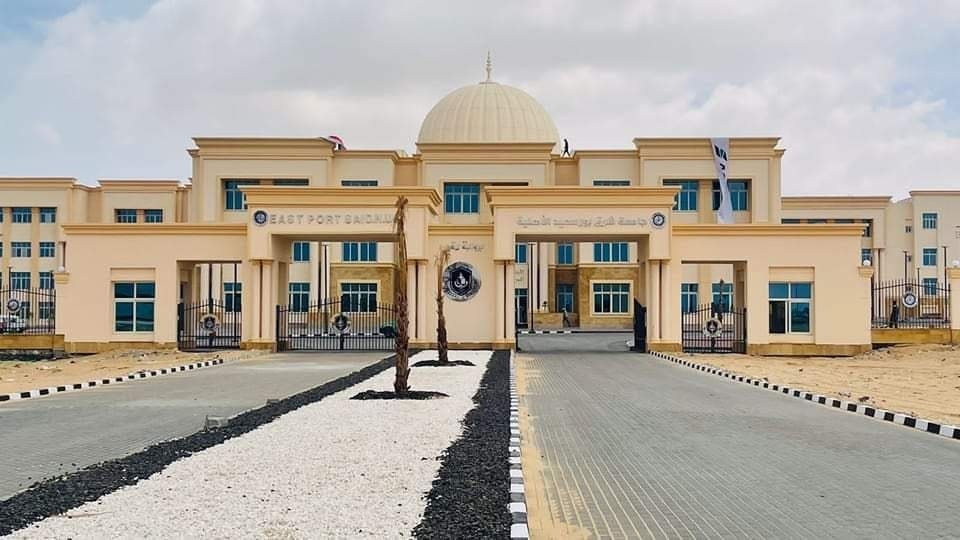 "علوم الأعمال 40ألف جنية سنويًا"، تعرف على مصروفات جامعة شرق بورسعيد الأهلية 2025 1 454988122 8569994065 1694 031741 "علوم الأعمال 40ألف جنية سنويًا"، تعرف على مصروفات جامعة شرق بورسعيد الأهلية 2025 موقع في الجامعة