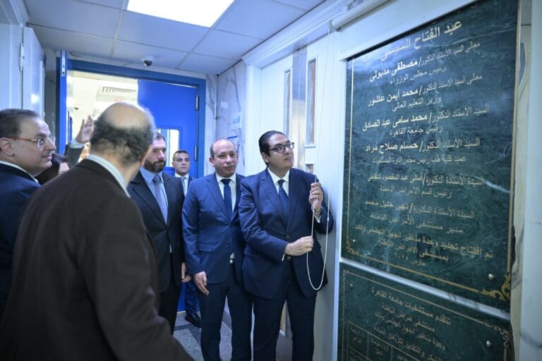 محمد سامى عبدالصادق يفتتح أحدث عمليات التجديد والتطوير بوحدة مناظير الجهاز الهضمي والكبد بمستشفي الأمراض الباطنة بقصر العيني 11 466056bc d2a1 41c0 874c 6528f8da5e4a جامعة المنيا محمد سامى عبدالصادق يفتتح أحدث عمليات التجديد والتطوير بوحدة مناظير الجهاز الهضمي والكبد بمستشفي الأمراض الباطنة بقصر العيني موقع في الجامعة
