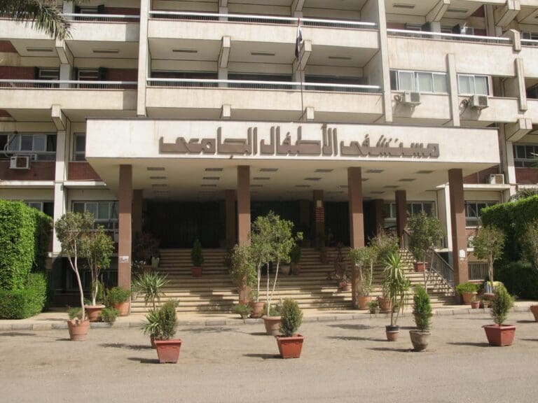 وزير التعليم العالي يهنئ مستشفيات جامعة أسيوط لحصولها على شهادة الأيزو 9001:2015 21 47e718cb 9a61 48ae a17a 30b769f30525 في الجامعة وزير التعليم العالي يهنئ مستشفيات جامعة أسيوط لحصولها على شهادة الأيزو 9001:2015 موقع في الجامعة