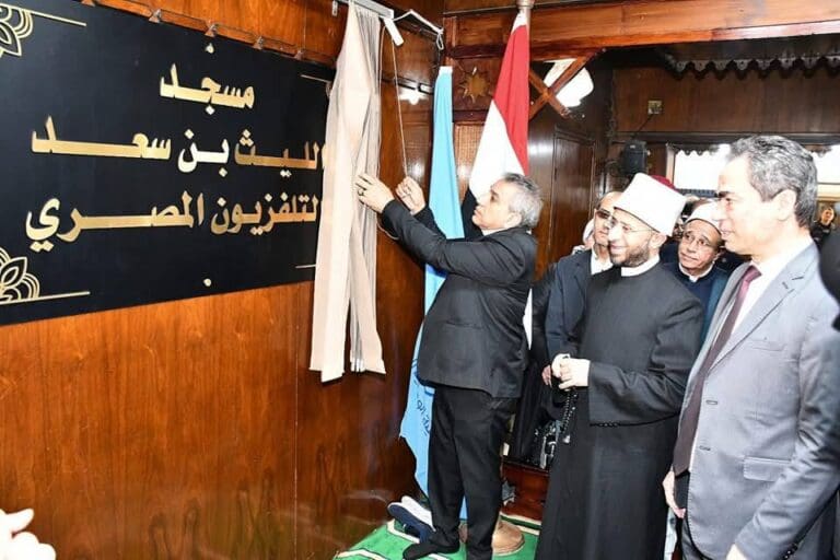 بعد إطلاق اسمه على مسجد ماسبيرو .. من هو الليث بن سعد "الإمام المنسي" 21 480777117 122187794702123050 3174448101635969313 n 1 تكليف بعد إطلاق اسمه على مسجد ماسبيرو .. من هو الليث بن سعد "الإمام المنسي" موقع في الجامعة