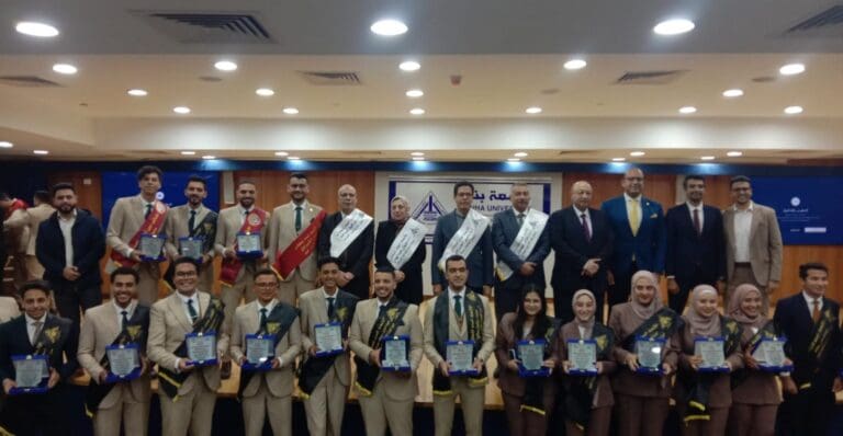 رئيس جامعة بنها يشهد حفل تنصيب اتحاد الطلاب 7 480820308 1140768114511276 6879367752199425479 n الجديد رئيس جامعة بنها يشهد حفل تنصيب اتحاد الطلاب موقع في الجامعة