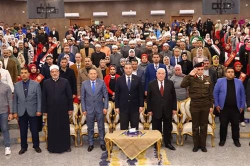 600600p1141EDNmainimg 000000000002820 أزهر دمياط يحتفل بمرور 1085عامًا على تأسيس الجامع الازهر  موقع في الجامعة