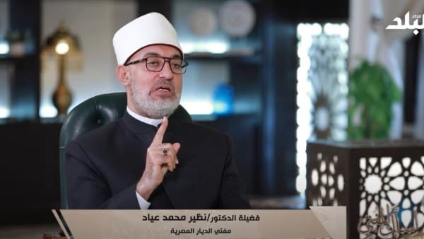 مفتي الجمهورية يوضح حكم قراءة القرآن للغير.. وكيف يكون ثوابها؟ 17 6371065426945202503090532463246 دراسة الفلسفة مفتي الجمهورية يوضح حكم قراءة القرآن للغير.. وكيف يكون ثوابها؟ موقع في الجامعة