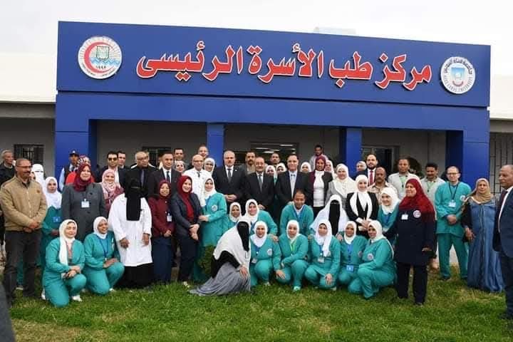 رئيس جامعة قناة السويس يشيد بجميع العاملين بالمستشفيات الجامعية .. ويهنئ مركز طب الأسرة لاعتماده من الجودة الوطنية 10 691c37db 97fc 483e ad7c c0ff78c4a192 جامعة المنيا رئيس جامعة قناة السويس يشيد بجميع العاملين بالمستشفيات الجامعية .. ويهنئ مركز طب الأسرة لاعتماده من الجودة الوطنية موقع في الجامعة