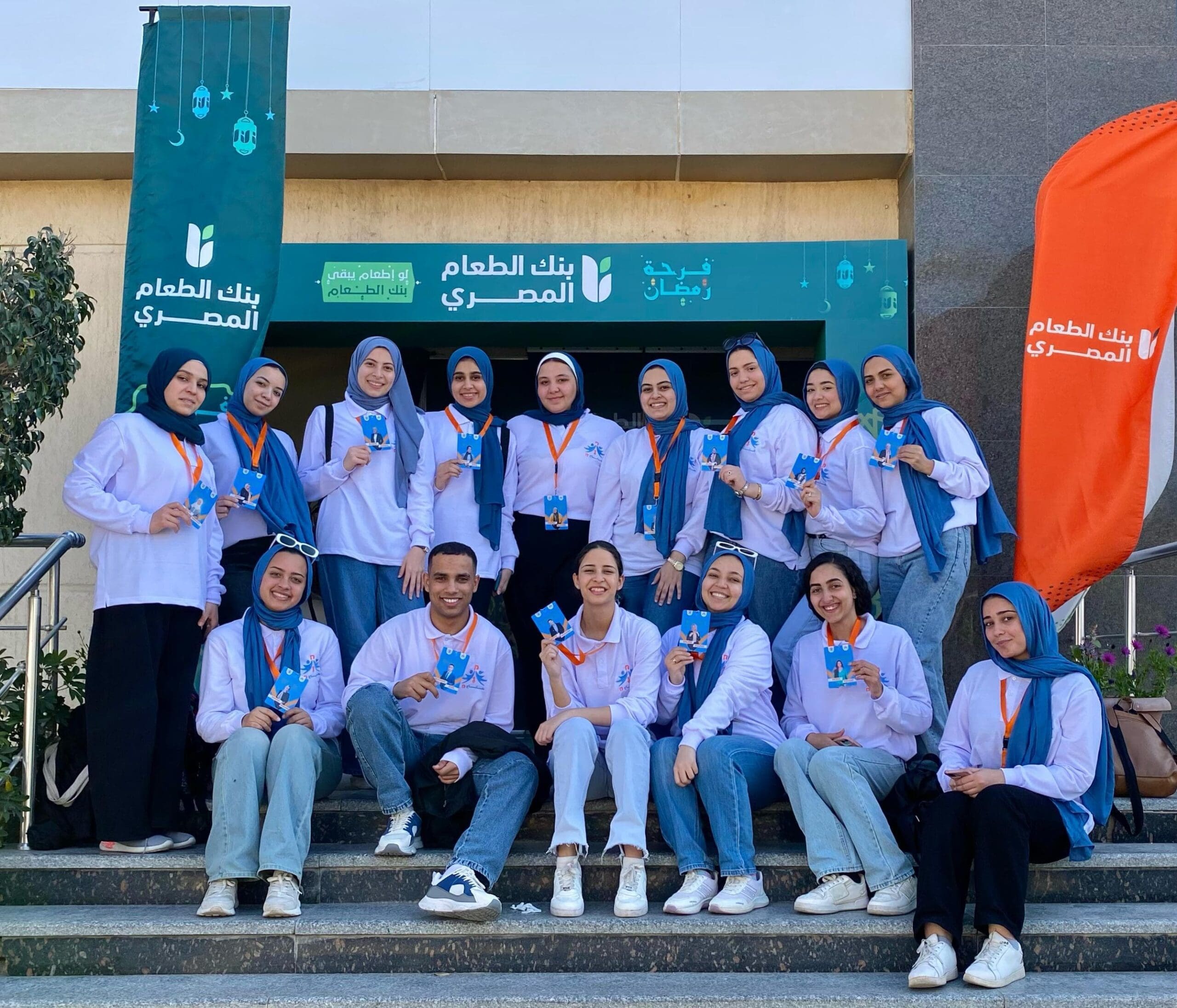 77649b87 2511 4019 92c9 0c2a9a0ba241 scaled جامعة حلوان طلاب إعلام القاهرة يطلقون حملة مفتاح D .. للتوعية بصعوبات التعليم لدى الأطفال موقع في الجامعة