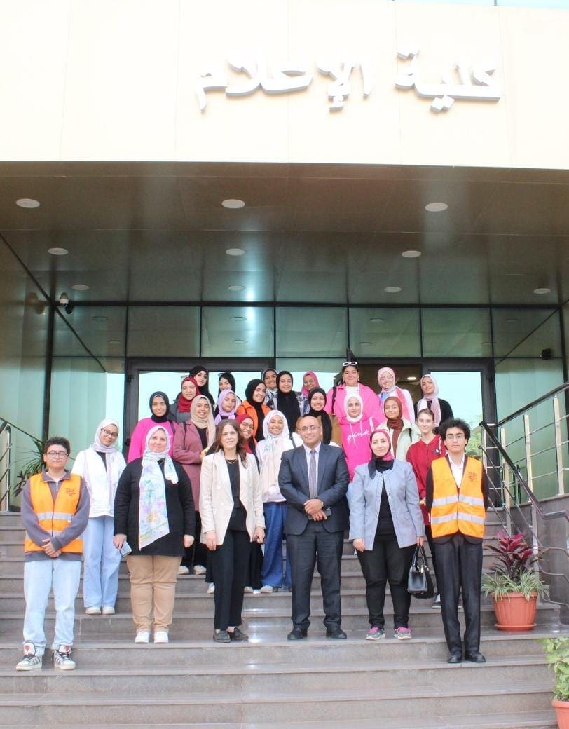 المخدرات بين الحقيقة والوهم " ندوة توعوية بإعلام عين شمس 1 784667b5 bb24 46b9 bede 2f446a163a48 عين شمس المخدرات بين الحقيقة والوهم " ندوة توعوية بإعلام عين شمس موقع في الجامعة