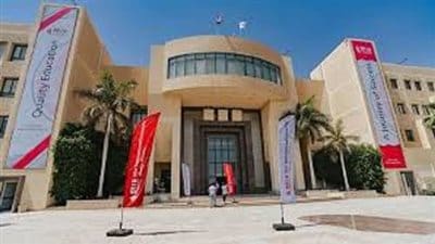 786 1 "مطلوب عدد 6 مدرسين"، المعهد القومي للنقل يعلن حاجته لأعضاء هيئة تدريس جدد موقع في الجامعة