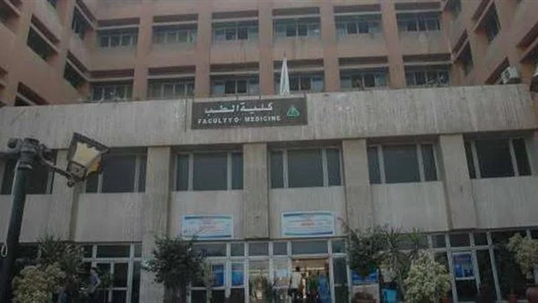 "بعد إيقاف 4 أساتذة.. طلاب طب المنوفية ينتفضون للمطالبة بالعدالة والإصلاح 1 802 1 طب "بعد إيقاف 4 أساتذة.. طلاب طب المنوفية ينتفضون للمطالبة بالعدالة والإصلاح موقع في الجامعة