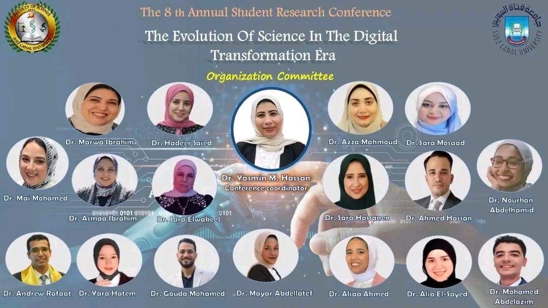 كلية العلوم بجامعة قناة السويس تنظم المؤتمر السنوي الثامن للبحوث الطلابية في 9 أبريل 2025 1 8f1149cb 7de0 4082 9ec0 a1e1ca1f85b0 جامعة قناة السويس كلية العلوم بجامعة قناة السويس تنظم المؤتمر السنوي الثامن للبحوث الطلابية في 9 أبريل 2025 موقع في الجامعة