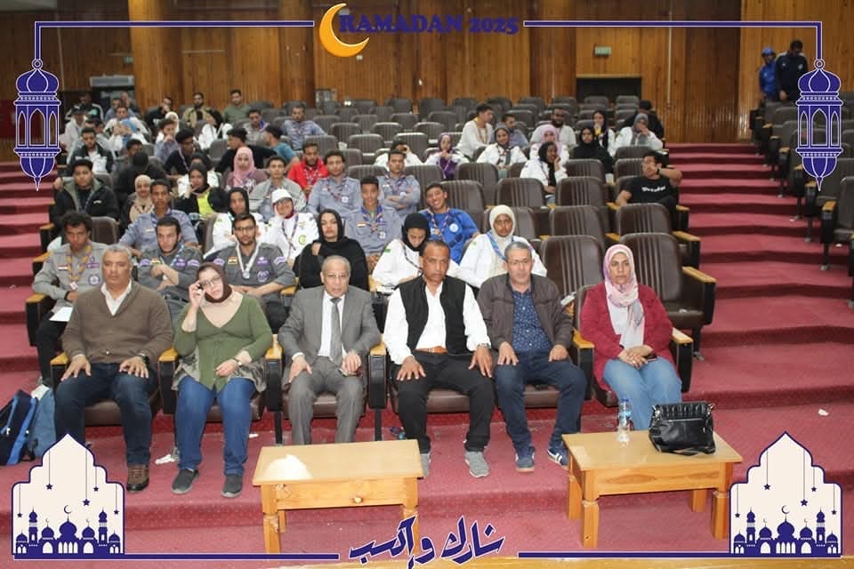90bd6ed9 6a2e 437c 85ca dde6e0024826 جامعة قناة السويس شارك واكسب".. جامعة قناة السويس تكرم الفائزين في المسابقة الرمضانية للمهارات الكشفية موقع في الجامعة