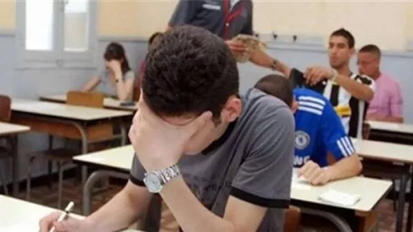 جدول امتحانات الثانوية العامة 2025 لطلاب مدارس المكفوفين| تعرف عليه 1 952 الثانوية جدول امتحانات الثانوية العامة 2025 لطلاب مدارس المكفوفين| تعرف عليه موقع في الجامعة
