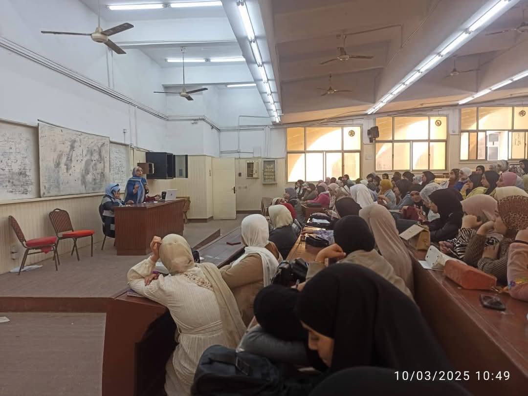 ندوات توعوية وورش عمل لتنمية المهارات بكلية التربية للطفولة جامعة الزقازيق 1 FB IMG 1741689128024 ندوات توعوية وورش عمل لتنمية المهارات بكلية التربية للطفولة جامعة الزقازيق موقع في الجامعة