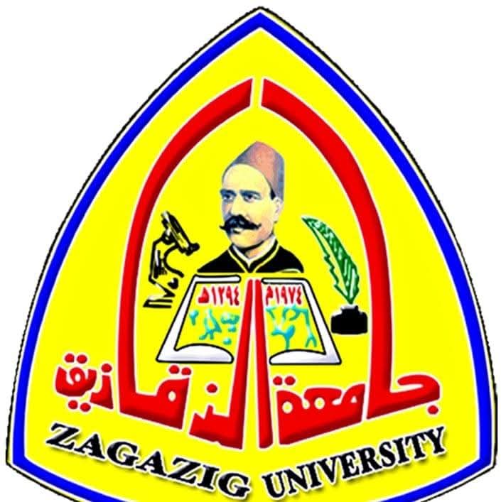 FB IMG 1741692917071 جامعة الزقازيق تواصل تألقها عالميًا ضمن الفئة الأولى في تصنيف سيماجو 2025  موقع في الجامعة