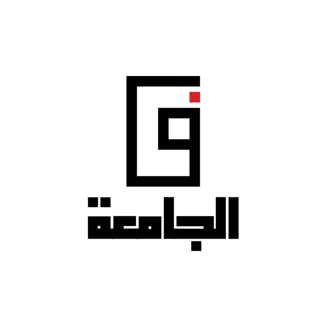 "في الجامعة".. قناتك لمعرفة أحدث أخبار التعليم على واتساب 1 FB IMG 1741879413622 "في الجامعة".. قناتك لمعرفة أحدث أخبار التعليم على واتساب موقع في الجامعة