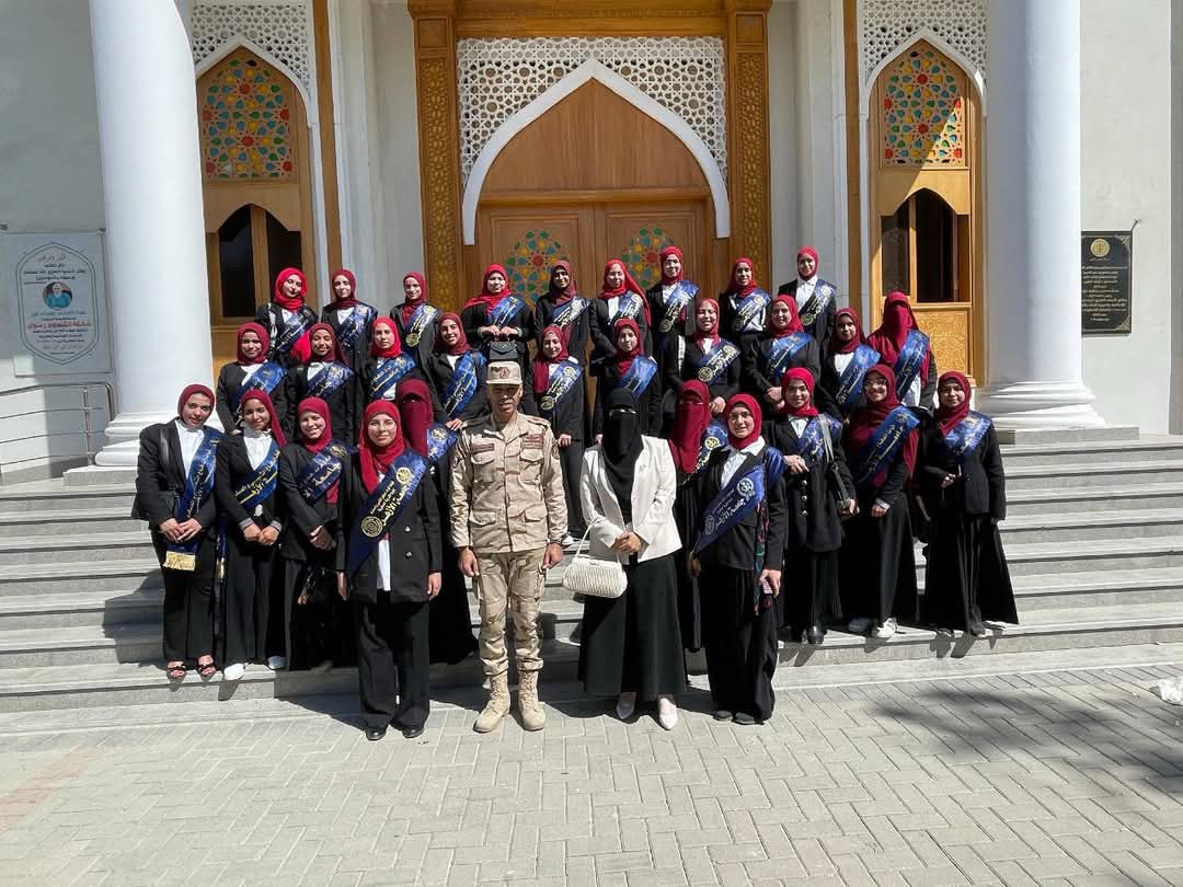 زيارة لطالبات التربية الوطنية بجامعة الأزهر بالقاهرة إلى إدارة الشئون المعنوية للقوات المسلحة 1 FB IMG 1741884061940 زيارة لطالبات التربية الوطنية بجامعة الأزهر بالقاهرة إلى إدارة الشئون المعنوية للقوات المسلحة موقع في الجامعة