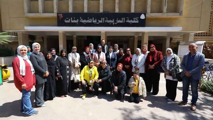 FB IMG 1742755755825 جامعة الزقازيق في شهر المرأة.. تكريم الأمهات المثاليات بكلية التربية الرياضية للبنات جامعة الزقازيق موقع في الجامعة