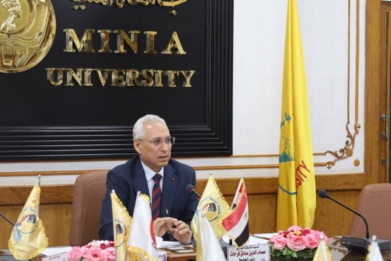 مجلس جامعة المنيا.. قرارت وتفاصيل 14 برنامج دراسي جديد في 9 كليات 5 FB IMG 1742917681830 متبرع مجلس جامعة المنيا.. قرارت وتفاصيل 14 برنامج دراسي جديد في 9 كليات موقع في الجامعة