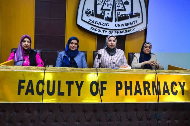 كلية الصيدلة بجامعة الزقازيق تواجه تحديات أورام الجهاز الهضمي في النسخة السادسة من مؤتمر "Phocus" 1 FB IMG 1743005404925 جامعة الزقازيق كلية الصيدلة بجامعة الزقازيق تواجه تحديات أورام الجهاز الهضمي في النسخة السادسة من مؤتمر "Phocus" موقع في الجامعة
