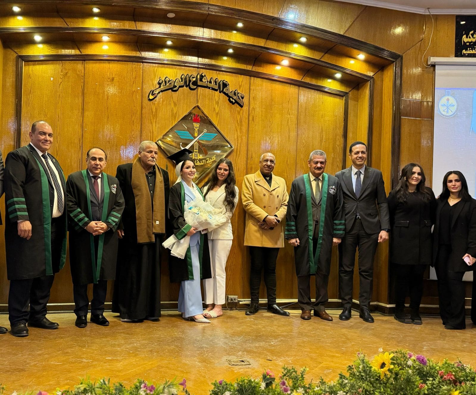 IMG 20250301 WA0041 الإمام الليث بن سعد عبير الرماح تناقش في رسالتها للماجستير تأثير الإرهاب الدولي على الأمن القومي العربي موقع في الجامعة