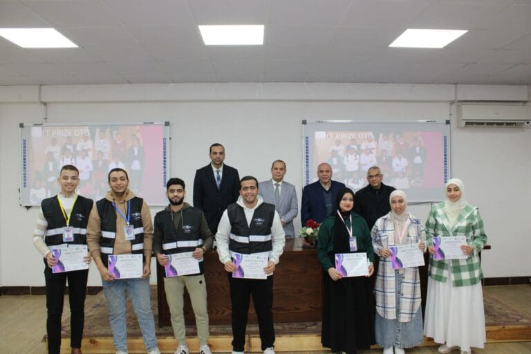 رئيس جامعة الدلتا التكنولوجية يكرم الفرق الفائزة فى مسابقة Hult Prize لإبتكار حلول ريادية وابداعية للتحديات المجتمعية 14 IMG 20250302 WA0053 الجديد رئيس جامعة الدلتا التكنولوجية يكرم الفرق الفائزة فى مسابقة Hult Prize لإبتكار حلول ريادية وابداعية للتحديات المجتمعية موقع في الجامعة