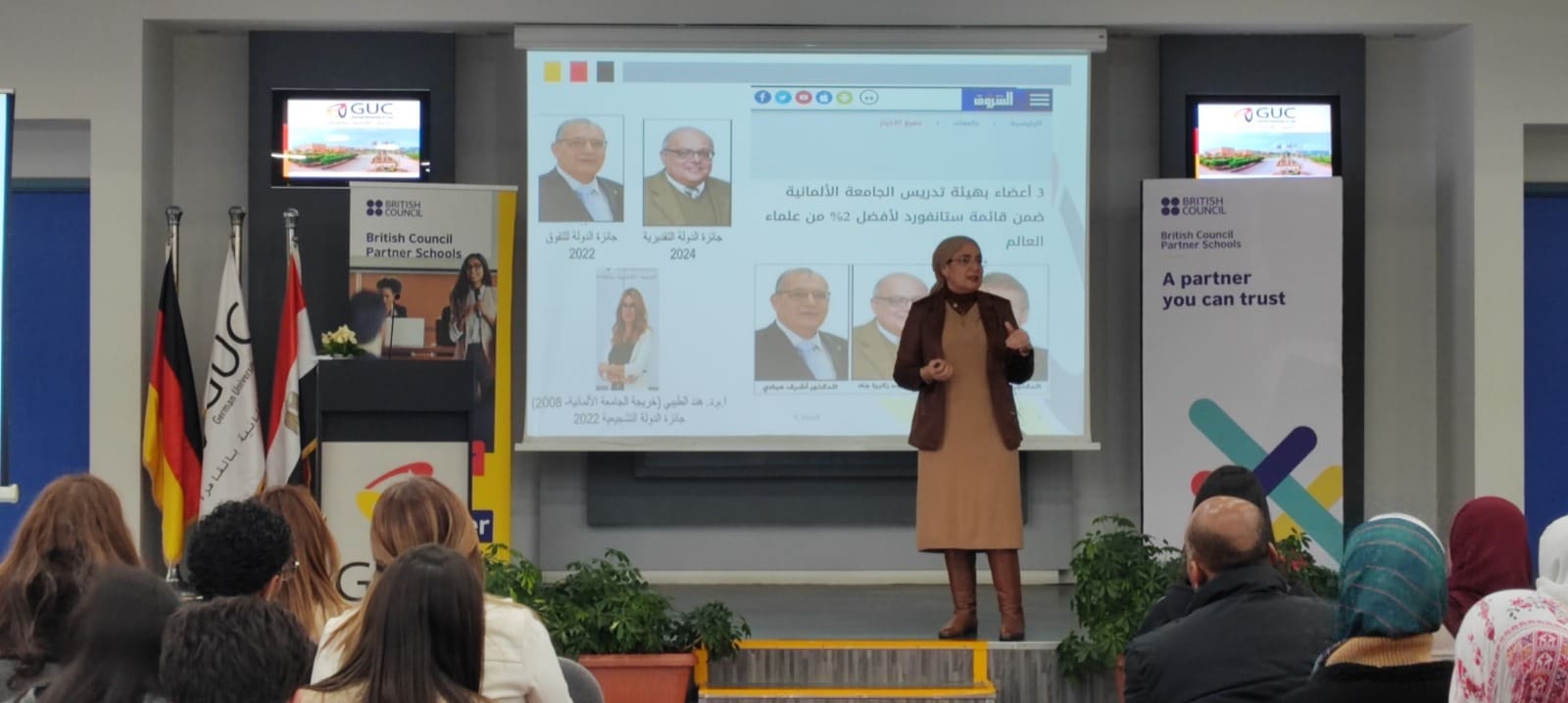 للعام الثاني على التوالي.. الجامعة الألمانية بالقاهرة تستضيف مسابقة "Science Stars نجوم العلوم" 1 IMG 20250304 WA0187 الجامعة للعام الثاني على التوالي.. الجامعة الألمانية بالقاهرة تستضيف مسابقة "Science Stars نجوم العلوم" موقع في الجامعة