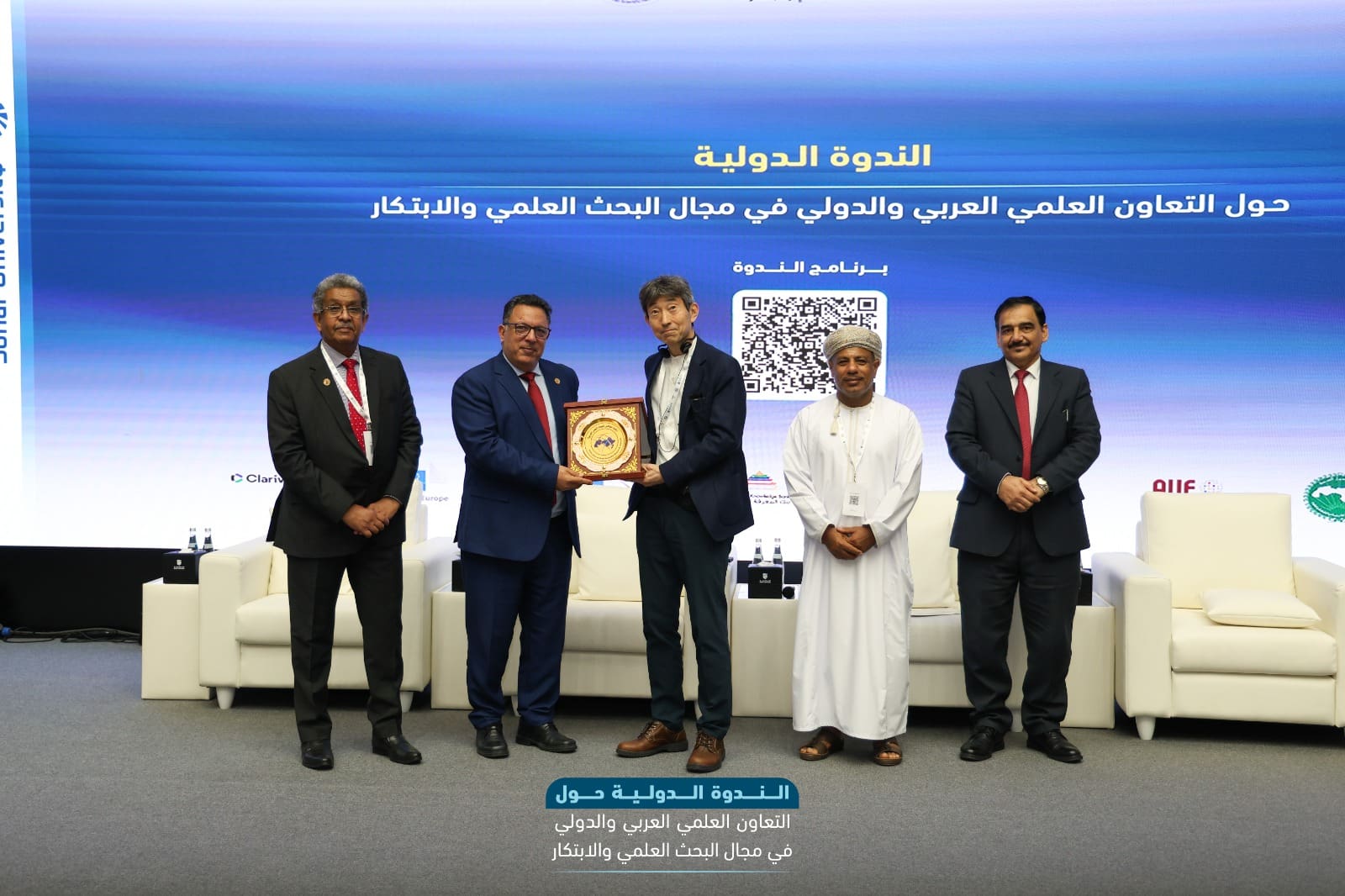 IMG 20250305 WA0056 السمك اتحاد مجالس البحث العلمي العربية يستعرض حصاد الندوة الدولية بسلطنة عمان موقع في الجامعة
