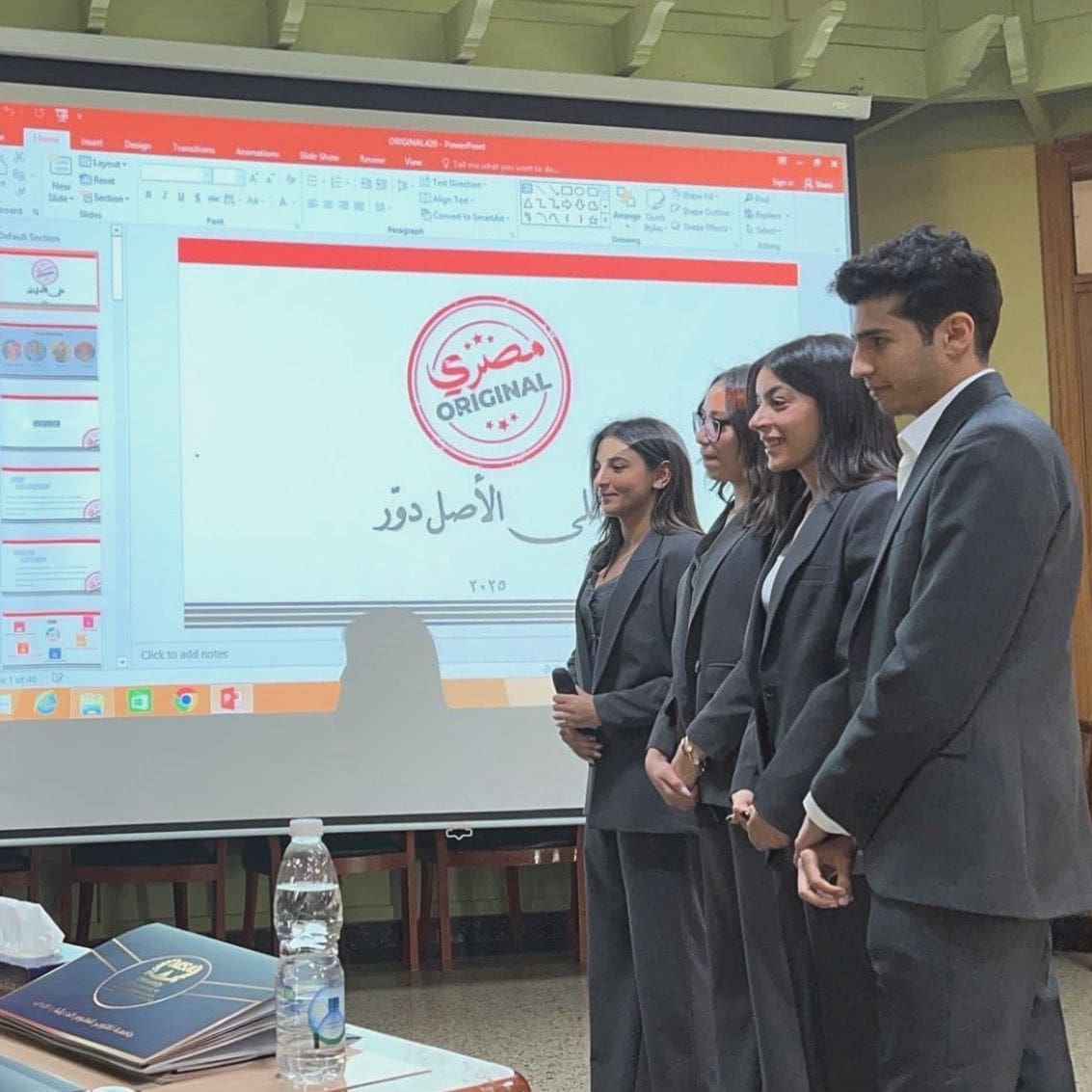 IMG 20250312 WA0143 1 جامعة قناة السويس "مصري أورجنال".. حملة طلابية لدعم المنتجات المصرية موقع في الجامعة