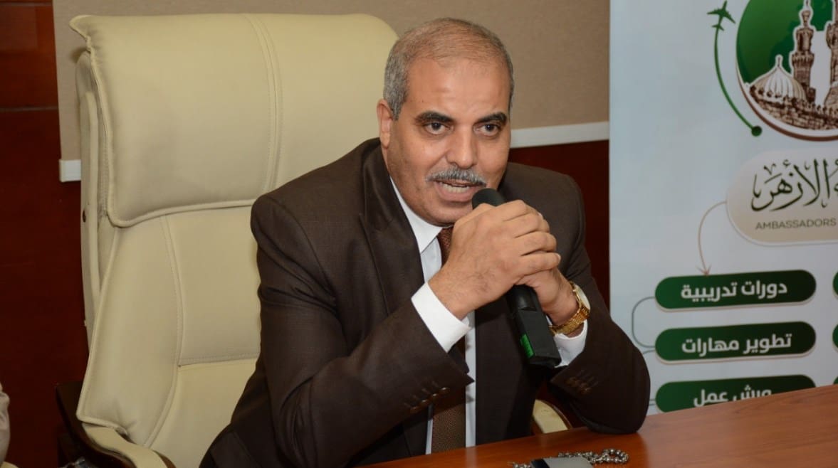 IMG 20250327 WA0100 الدكتور وفاة الدكتور محمد المحرصاوي رئيس جامعة الأزهر السابق موقع في الجامعة