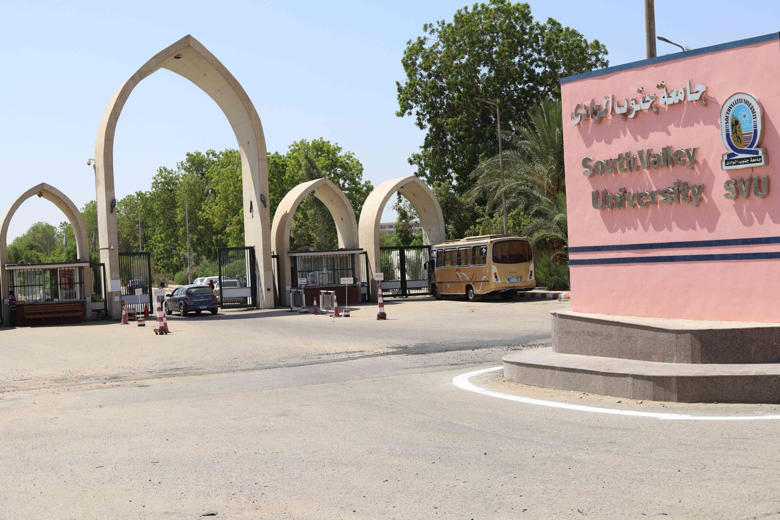 IMG 4240 scaled جامعة جنوب الوادي جامعة جنوب الوادي تتقدم 83 مركزًا عالميًّا في تصنيف الجامعات التركي موقع في الجامعة