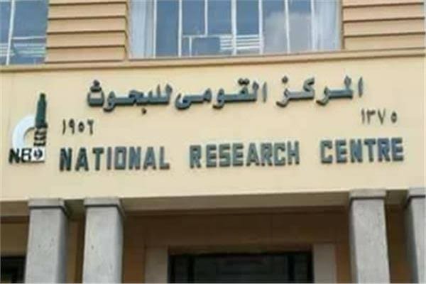 استبدل الحلويات بالفاكهة.. نصائح هامة لمرضى السكرى لصيام آمن خلال رمضان 4 IMG 6518 3 في الجامعة استبدل الحلويات بالفاكهة.. نصائح هامة لمرضى السكرى لصيام آمن خلال رمضان موقع في الجامعة