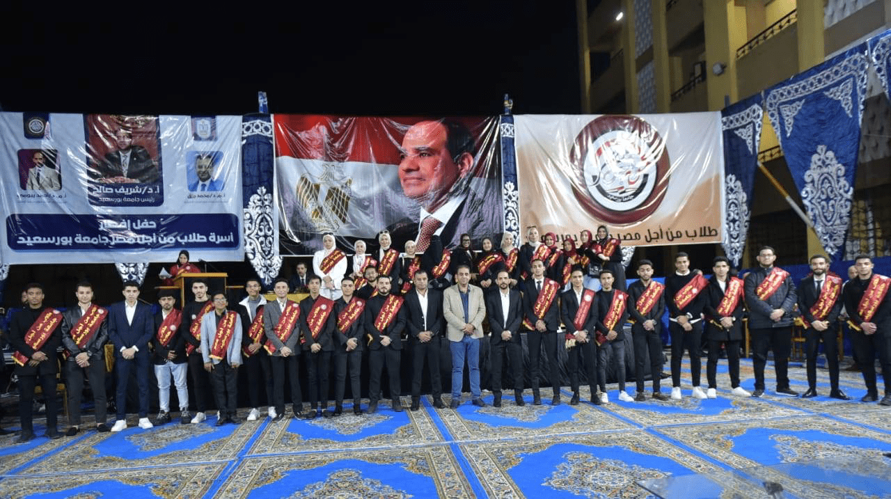 IMG 6795 مسابقة جامعة بورسعيد تنظم إفطار رمضاني بمشاركة طلاب المدينة الجامعية وأسرة "طلاب من أجل مصر" موقع في الجامعة