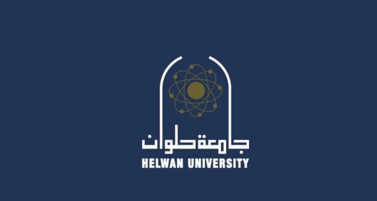 لطلاب هندسة المطرية.. موعد امتحانات الميدتيرم للفصل الدراسي الثاني 2025 9 شعار جامعة حلوان
