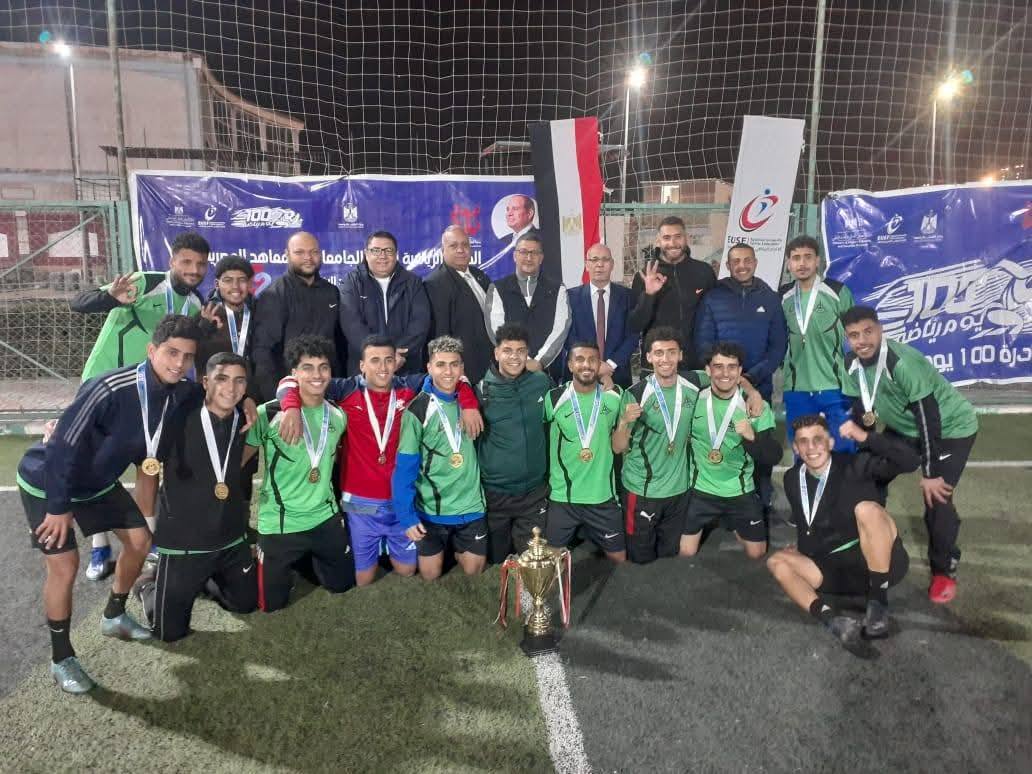 جامعة بنها تحصل على المركز الأول والميدالية الذهبية في خماسي دوري الجامعات 1 IMG 7050 جامعة جامعة بنها تحصل على المركز الأول والميدالية الذهبية في خماسي دوري الجامعات موقع في الجامعة