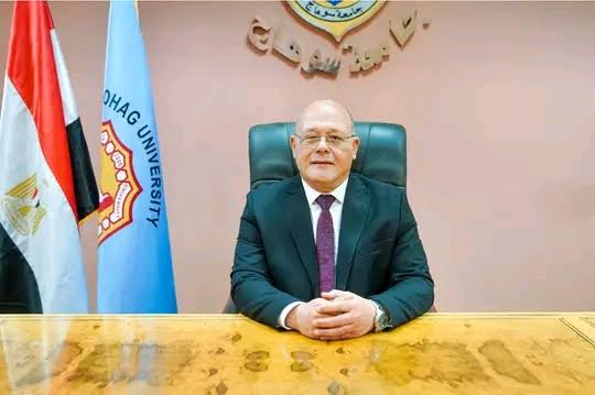 IMG 7054 جامعة حلوان في المركز الـ15، جامعة سوهاج تحقق تقدمًا في التصنيفات البحثية العالمية موقع في الجامعة