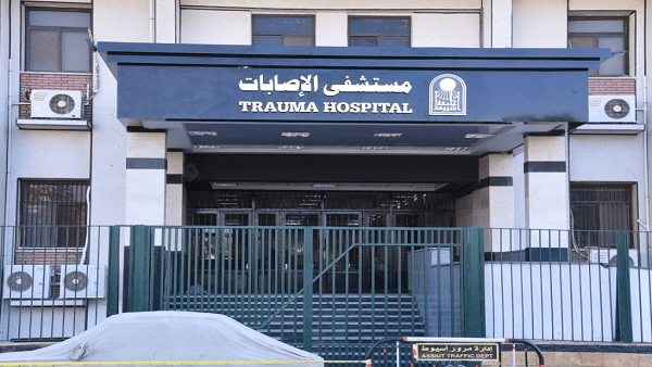 جامعة أسيوط تحقق إنجازًا طبيًا وتنجح في إعادة زرع ذراع مبتور 1 IMG 7222 جامعة جامعة أسيوط تحقق إنجازًا طبيًا وتنجح في إعادة زرع ذراع مبتور موقع في الجامعة