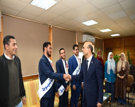جامعة أسيوط
