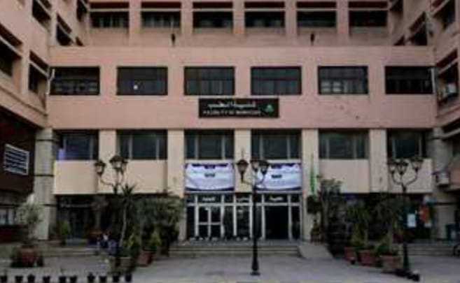 جامعة المنوفية تنظم قافلة طبية متكاملة للكشف على طلاب "مدرسة النور للمكفوفين" بشبين الكوم 1 جامعة المنوفية