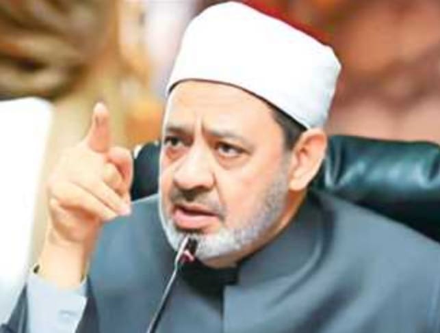 شيخ الأزهر يحذر من اغترار الإنسان بعطاء الخالق 1 أحمد الطيب