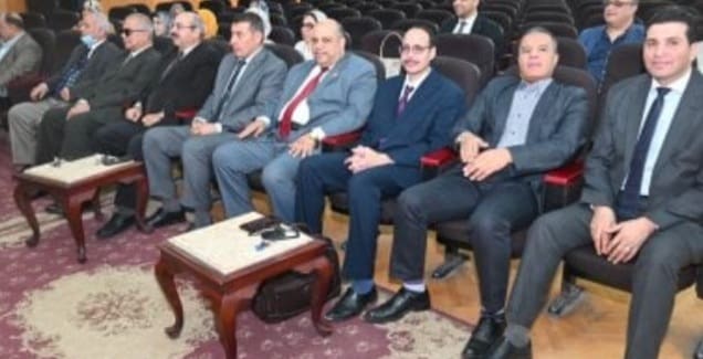 مجلس جامعة الفيوم